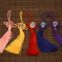 Dian Zuo Chinese element specialty Peking Opera small face Chinese knot Chinese style gift pendant to go abroad to send foreigners gifts