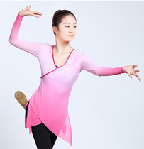 Classical Dance Body Rhyme Clothing Gradient color practice Gongfu Long sleeves Dance suit jacket flutter and fairy China Wind