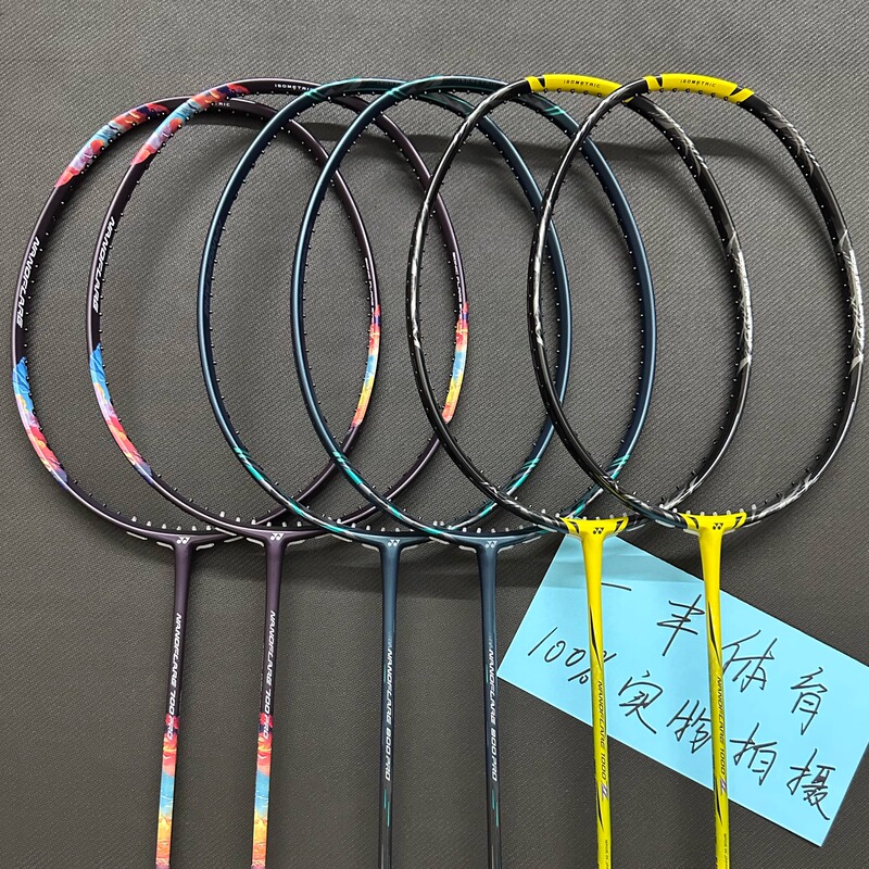 Yonex Shiguang Nf1000Z Shiguang 700Pro Shiguang 800Pro Nf700Pro Nf800Pro