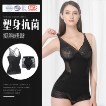 Shaped body underwear set ultra-thin waist waist strap split body slimming clothes two-piece womens summer sculpting clothes