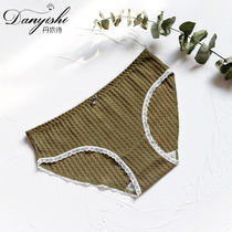 Danyishi low waist new youth triangle women inside single strip new size womens underwear fashion underwear women