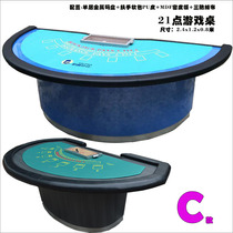 (Fun square) custom C 21 points poker table chess room chip table BLACKJACK Black Jack