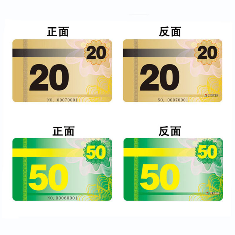[Quảng trường vui nhộn] Thẻ PVC Chip Thẻ Mahjong Mã thông báo định giá phòng cờ vua Chất lượng thẻ ngân hàng - Các lớp học Mạt chược / Cờ vua / giáo dục giá bộ bài mạt chược