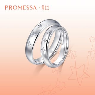 Gift Chow Sang Sang promessa Xingyu series men's ring