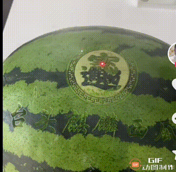 QQ图片20230511154613.gif