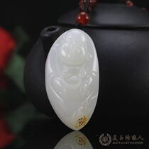 Xinjiang Hetian Jade Buddha pendant Hetian Jade seed suet White Jade Buddha pendant female old pit material