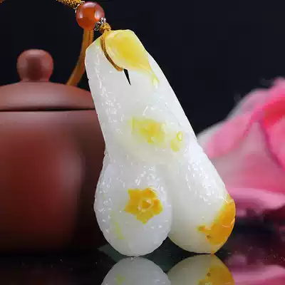 Xinjiang Hetian jade seed loofah handle Brilliant Tengda Hetian Jade seed rough handle with certificate