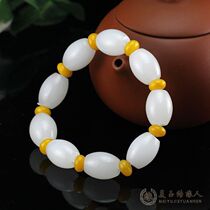 Xinjiang Hetian Jade mutton jade rice beads bracelet Hetian Jade skewers Hetian Jade seed material