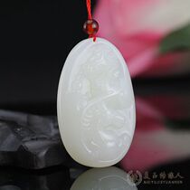 Xinjiang Hetian Jade sheep Jade seed material Zodiac dragon pendant Dragon horse spirit zodiac horse pendant Jade brand