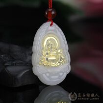 Xinjiang Hetian Jade mutton White Jade Buddha pendant Hetian Jade gold inlaid jade Buddha pendant womens old pit material 6 grams