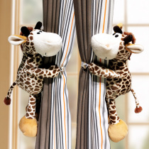 Cute cartoon creative doll curtain buckle lion elephant monkey animal curtain strap childrens room decoration