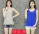 2 mảnh mùa hè mới phong cách cotton rộng kích thước lớn mm mm áo yếm nữ tay áo chạm đáy bên ngoài mặc áo sơ mi áo ba lỗ