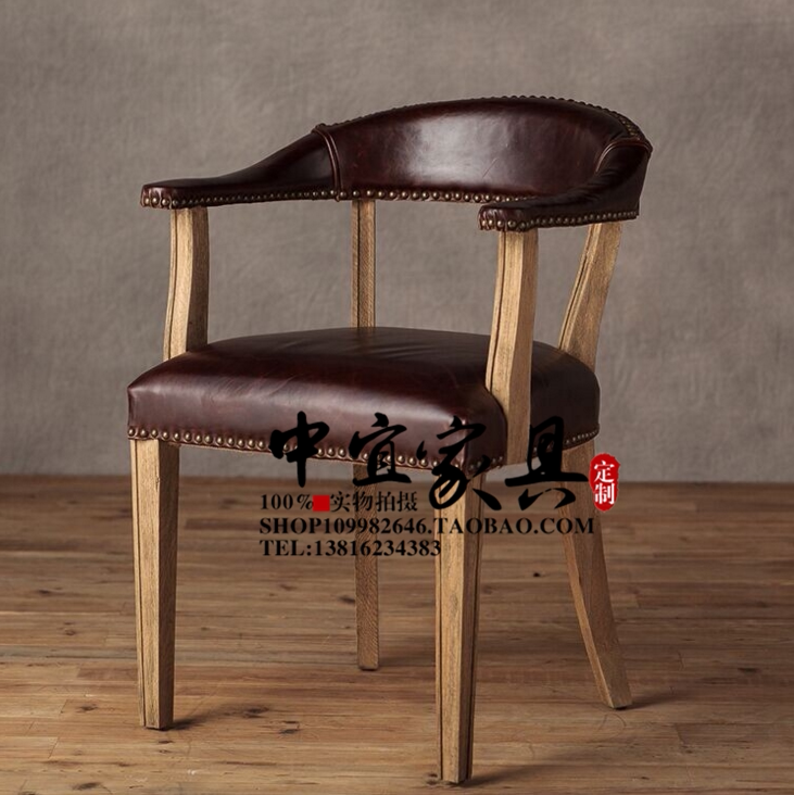American countryside retro solid wood dining chair European-style Coffee Chair Style Casual Chair Hotel Coffee Chair Desk Chair