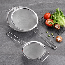Scoop Dumplings Leakage Spoon Hot Pot Leak Mesh Screen Home Stainless Steel Large Wicker Kitchen Scoop spoon Large number of filter thickened