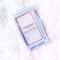 Japan CANMAKE Iida two-color high gloss powder dressing powder nasal shadow dressing powder lavender brightening highlight