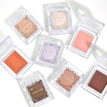 Japanese ESPRIQUE Chy silk blue eye shadow 20 years new wet eye shadow cream pearl shiny mashed potato waterproof