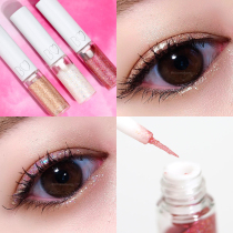 Japan BIDOL 2020 Summer limited gem liquid eye shadow honey Eyeliner Liquid lying silkworm brightening spot