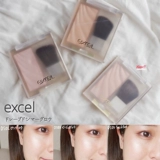 Японский хайлайтер, тени, пудра с кистью, осветляющая трехмерная щетка, осветляет кожу