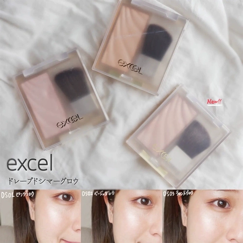 Японский хайлайтер, тени, пудра с кистью, осветляющая трехмерная щетка, осветляет кожу