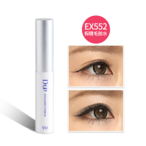 Japan DUP false eyelash glue EX552 Sticky strong waterproof transparent quick-drying invisible natural hypoallergenic