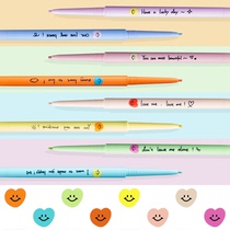 flortte Flower Lolia White Eyeliner Pen Waterproof Non-Dyeing Flower Leah Color Eyeliner Novice