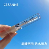 Японская прозрачная тушь, завивающий дождевик для фиксации прически, натуральный объём