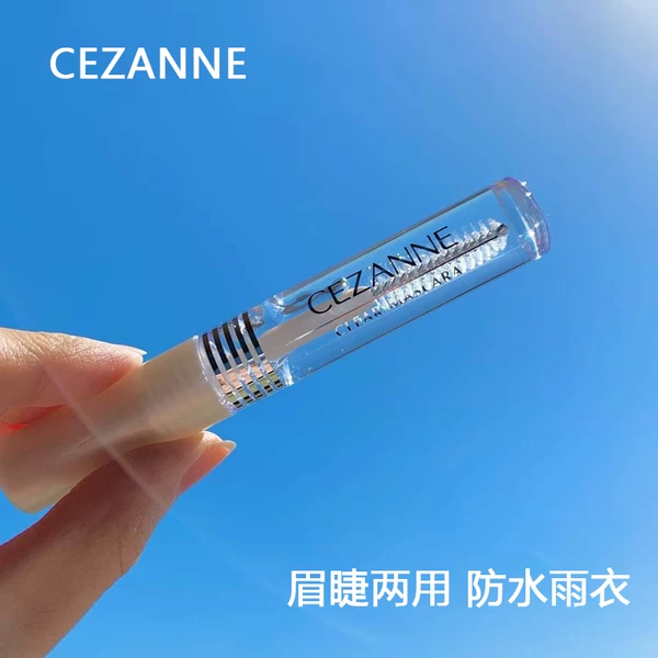 Товары от gaohua111111