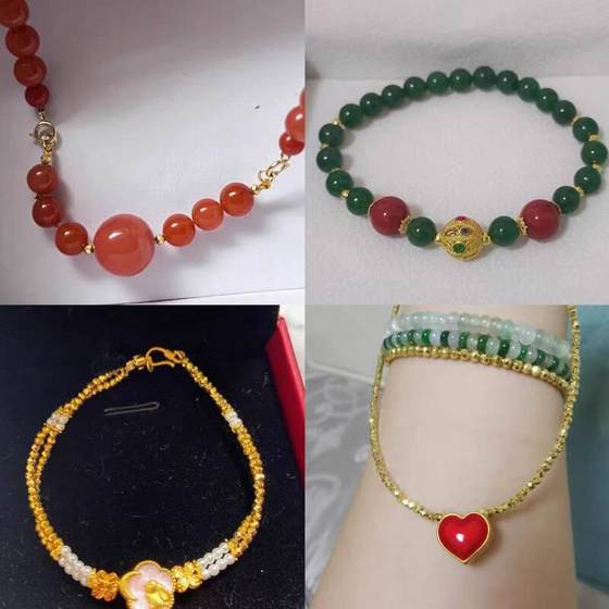 18K金蹦迪珠子散珠镭射足球金珠手链手串diy配件配饰路路通转运珠