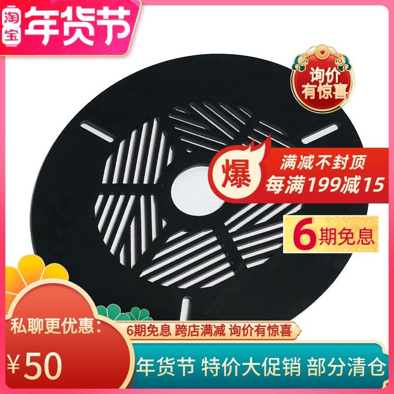 16-line high-precision focusing fishbone board astronomical telescope new focusing fishbone board S8219 fishbone