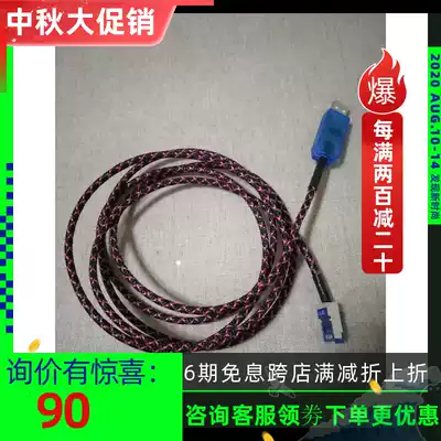Cinda goto Equatorial equator EQMOD data cable replacement handle EQ3PROHEQ5NEQ6AZEQ6EQ6R