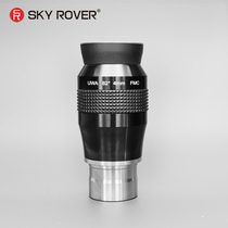 SKY ROVER SKY TIGER UWA 4mm ультраширокий угол обзора 1 25 дюйм 82 82 82