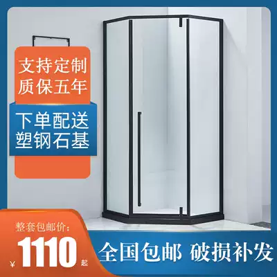 European-style simple classic black diamond-shaped shower room Tempered glass bathroom partition can be customized size shower room