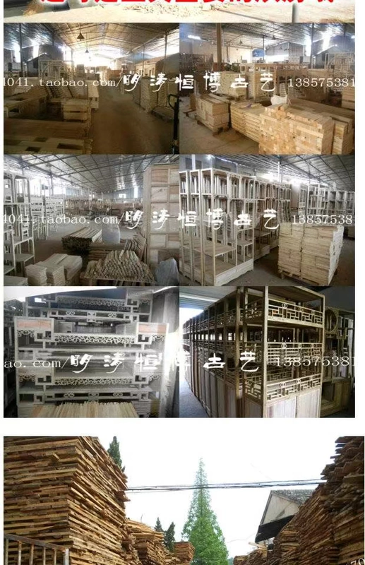 Khung Bogu Trung Quốc, đồ nội thất cổ, cổ điển, gỗ đặc, hai cửa và một thùng, tác phẩm kinh điển của nhà Minh và nhà Thanh, kết hợp ưu đãi đặc biệt của Duobaoge - Kệ
