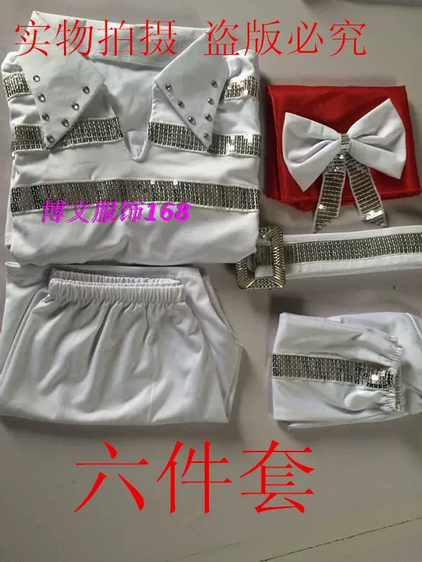 Hãy để giấc mơ bay lên, quần áo nhảy múa, quần áo truyền cảm hứng cho trẻ em, các cô gái, trang phục sân khấu, học sinh tiểu học và trung học, hợp xướng