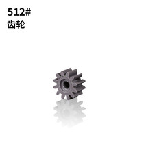 Number 512 gear ZCUT9 RT7000 fully automatic adhesive tape cutting machine glue paper machine accessories Various specifications