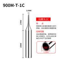 936 welding table internal heat thermostatically branded iron 900M-T-1C 900M-T-1C 2C 2C 4C 5C 5C horseshoe type inclined electric soldering iron head