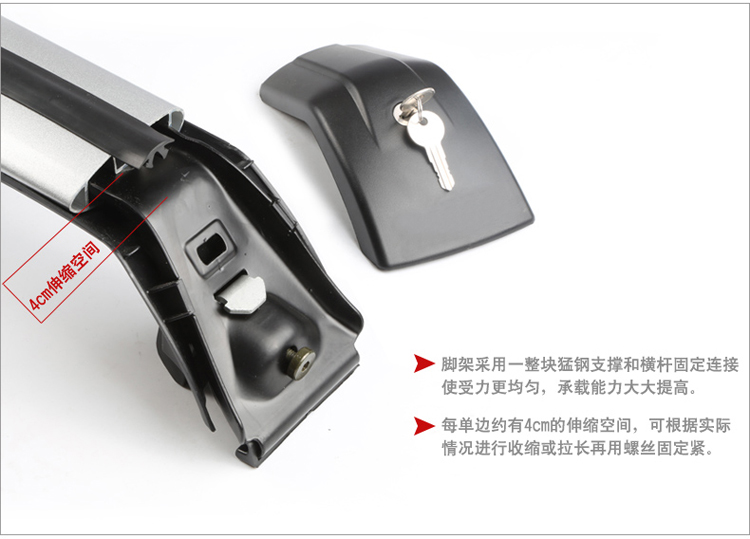 Dongfeng 580 Changan cs75 Bo Yue Han Teng x7 Zhongtai sr9 Wei cổ xe giá hành lý thanh ngang giá nóc - Roof Rack bán giá nóc xe ô tô	