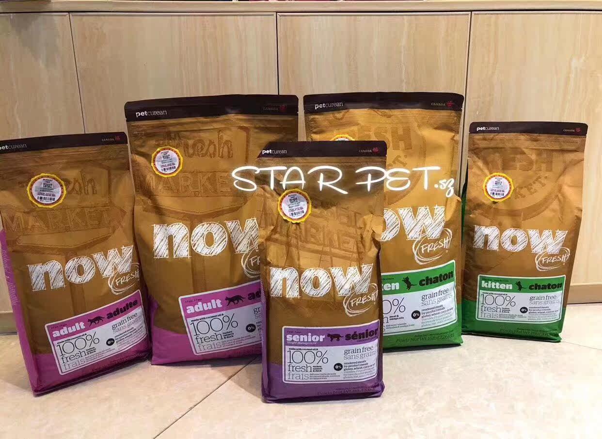 Canadian NOW cat food natural cat grain without grain, cat cat puppy with dry grain 8 lb 16 lb