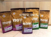 Canadas NOW into cat food natural cat grain no cereal for cat and cat with dry grain 8 pounds 16 pounds