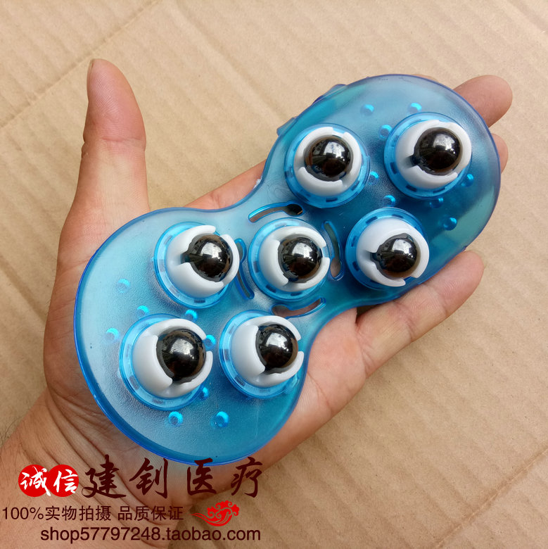 正品九龙珠磁力按摩器七龙珠五行刷经络刷手动颈椎滚珠淋巴按摩刷