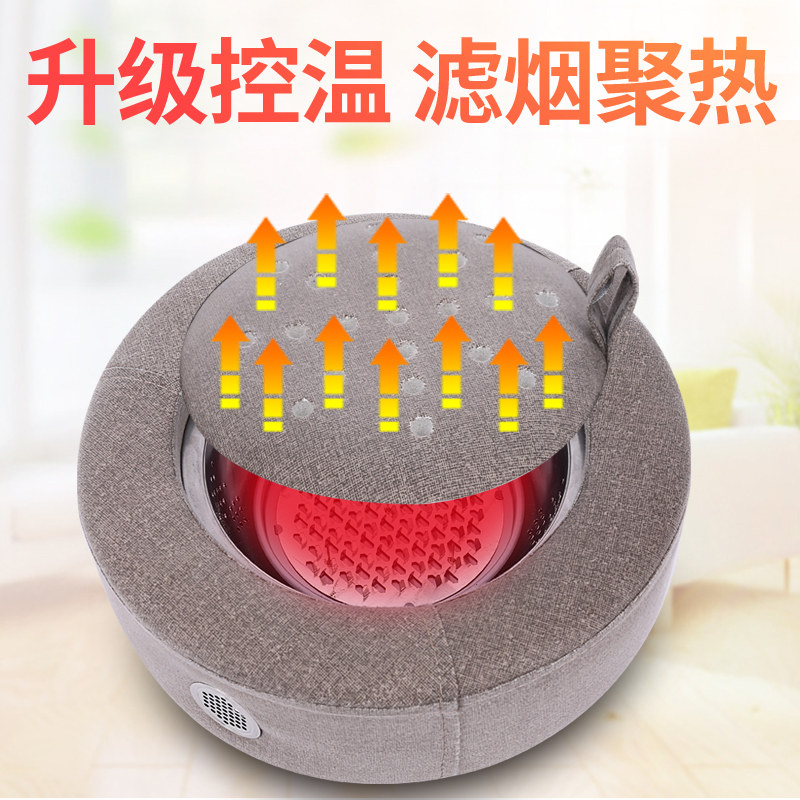 坐灸凳艾灸坐垫全身妇科养生木制艾灸盒宫寒坐灸仪蒲团家用熏蒸