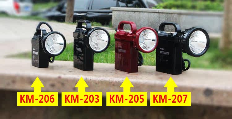 Налобный фонарь Канг Минг км-203 205 206 207 высокая сплит мощность Сид слепимости зарядки длинный выстрел налобный фонарик Kang Ming KM-203 LED Kang Ming