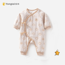 2020 new Tong Tai newborn baby cotton one-piece clothes baby autumn and winter cotton warm padded cotton conjoined