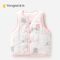Tongtai new baby cotton waistcoat baby autumn and winter cotton clip warm vest waistcoat shoulder horse clip cotton vest