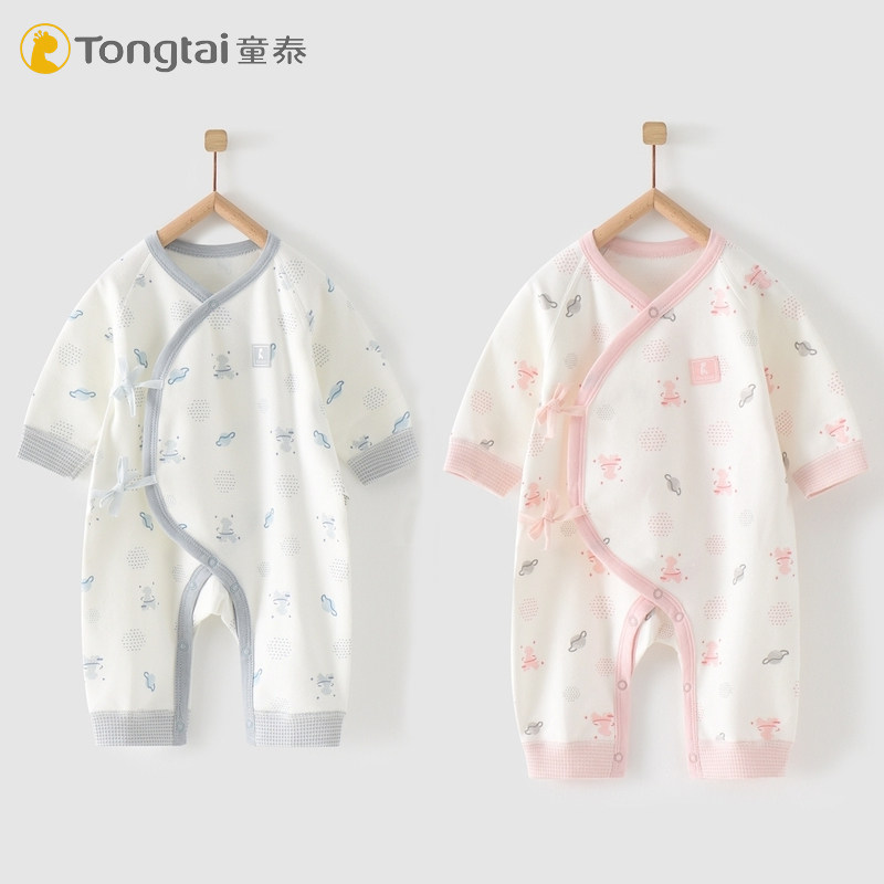 Tong Tai Newborn Baby Even Body Clothes 0-3 Months Baby Autumn Winter No Bones Soft Butterfly Khaclothes Pajamas