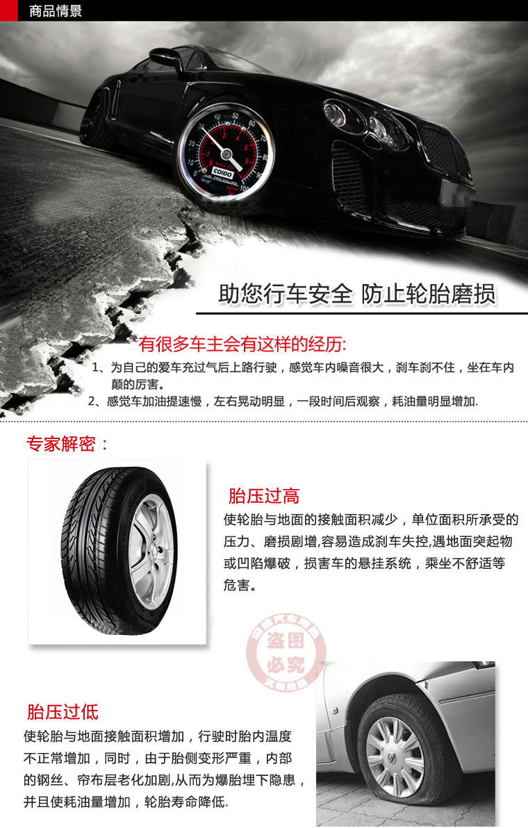 High-Precision Car Tire Pressure Gun Tire Pressure Gauge Tire Pressure Gauge Multi-Functional Inflatable Gun Tire Pressure Gauge Inflatable Gun Hose