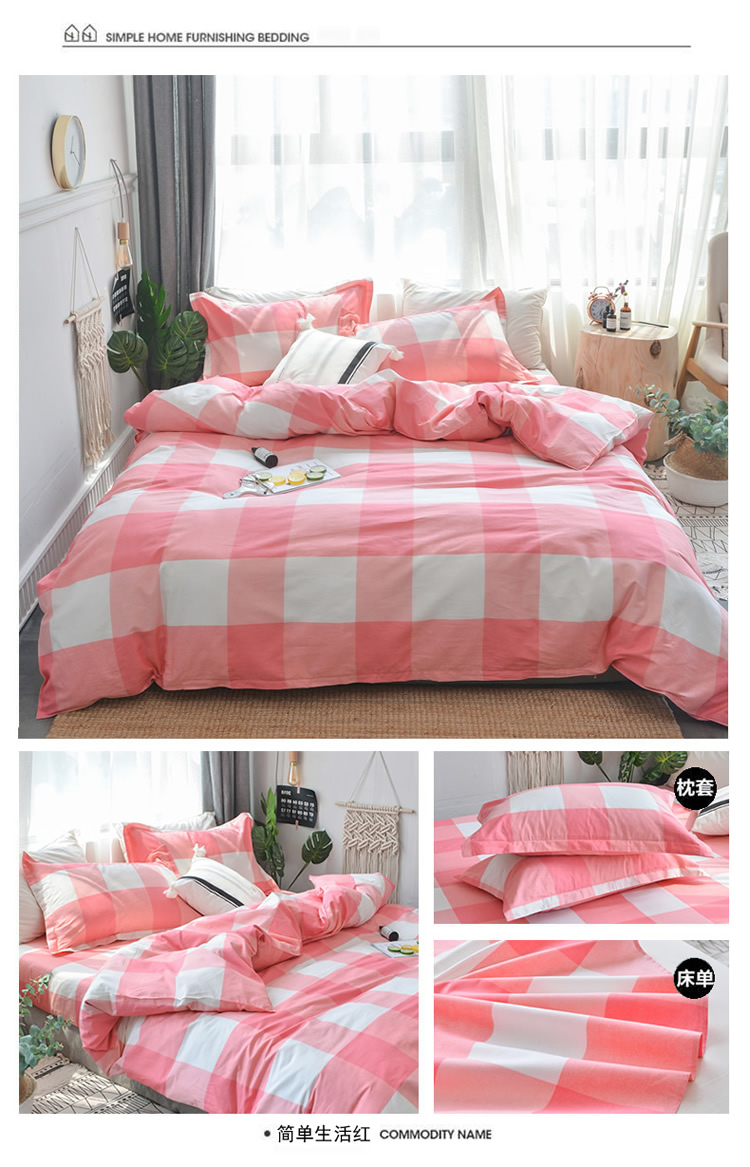 Đơn giản cotton bốn mảnh đặt 1.8 2 mét bộ đồ giường ký túc xá sinh viên cotton 1.5 m quilt cover sheets 4 ba mảnh