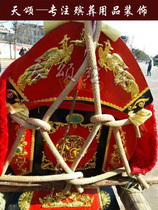 Earth Burial Coffin Coffin Wood Sumaterial Bone Ash Case Plastic Gilded Coffin Head Adornment New Appliquet Flower Accessories Package