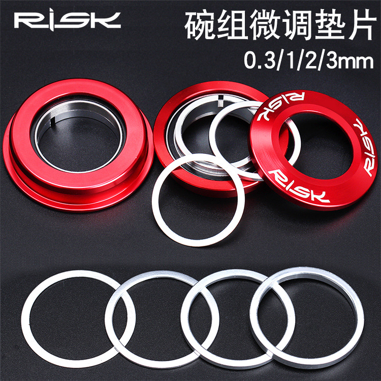 Front fork bowl set dust cover 0 3 1 2 3mm thin adjustment gasket slit fine tuning spacer 