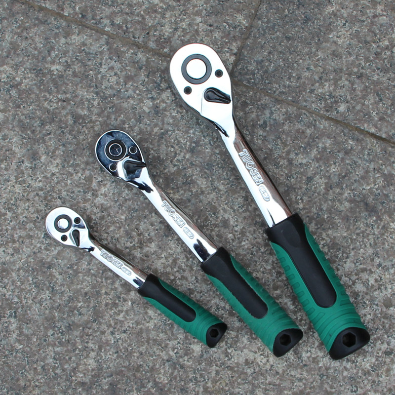 Sleeve Wrench Special Handle Ratchet Wrench Bend Handle Big Flying Medium Fly Small Flying 72 Teeth Two-way Ratchet-Taobao